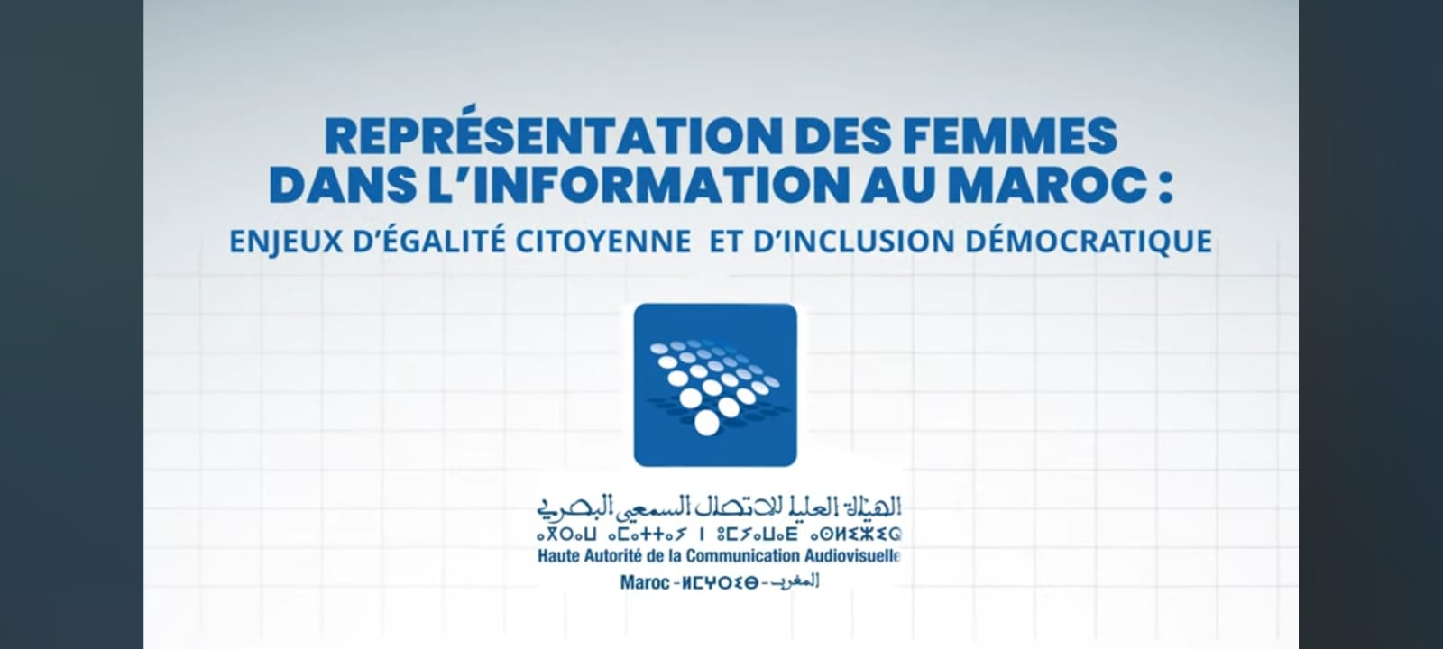 La capsule version Française