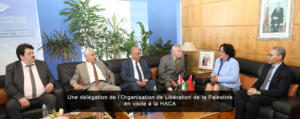 Une délégation de l’Organisation de Libération de la Palestine en visite à la HACA