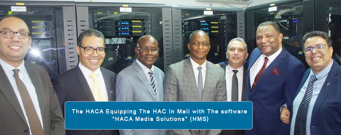 The HACA Equipping The HAC In Mali with The software “HACA Media Solutions” (HMS)