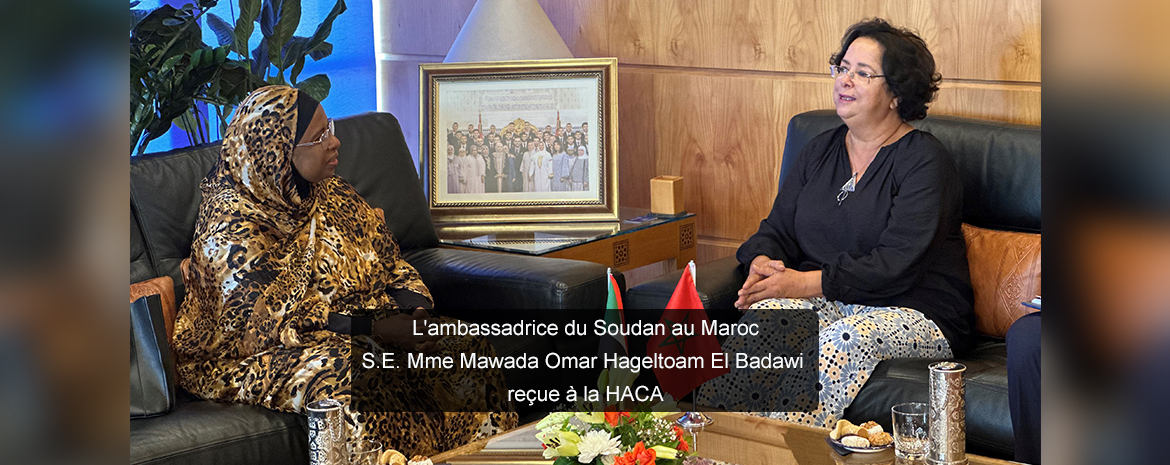 L’Ambassadrice du Soudan au Maroc reçue à la HACA