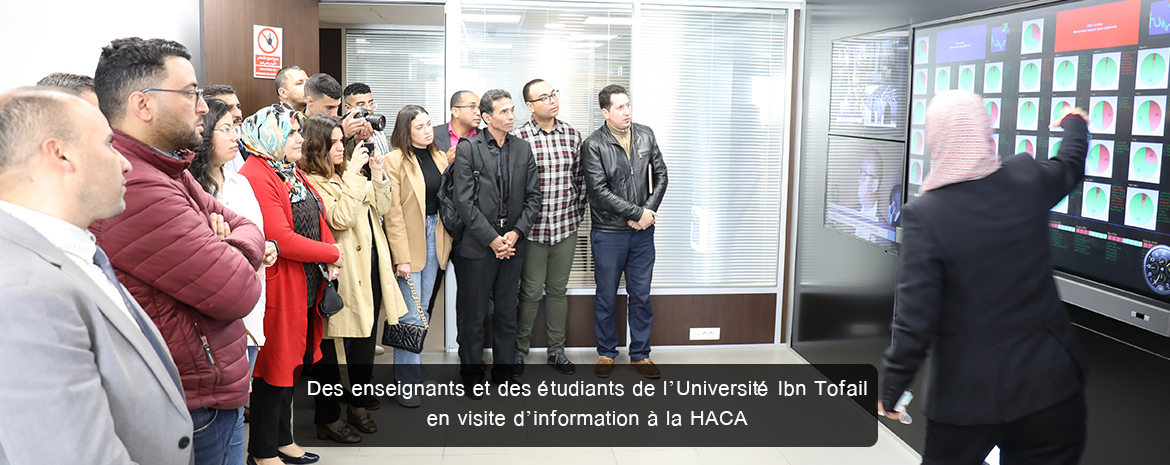 Des enseignants et des étudiants de l’Université Ibn Tofail en visite d’information à la HACA