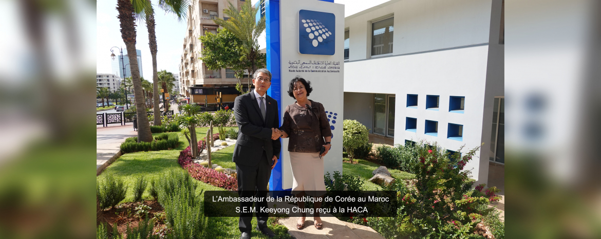 L’Ambassadeur de la République de Corée au Maroc S.E.M. Keeyong Chung reçu à la HACA