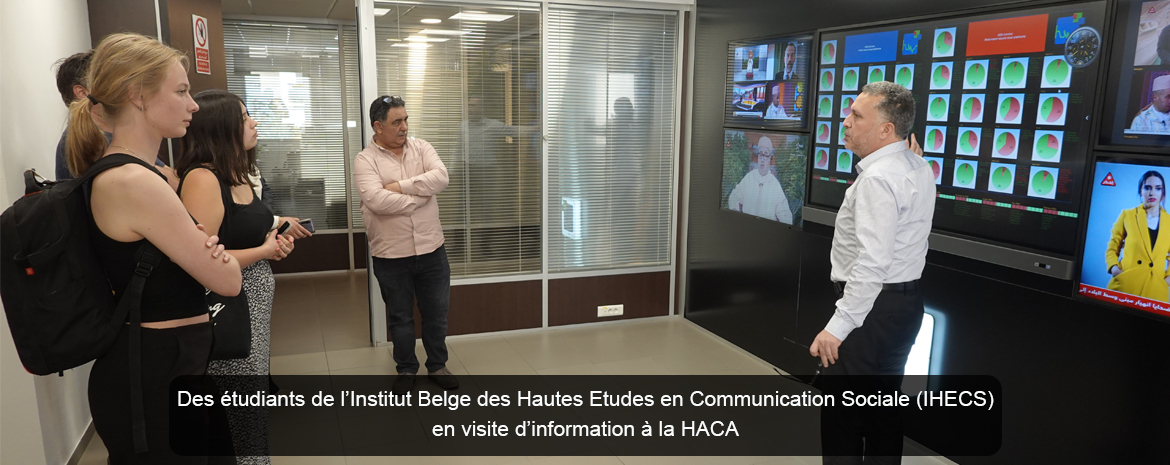 Des étudiants de l’Institut Belge des Hautes Etudes en Communication Sociale (IHECS) en visite d’information à la HACA
