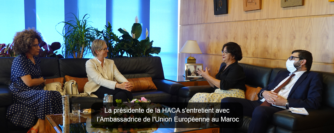 La présidente de la HACA s'entretient avec l’Ambassadrice de l'Union Européenne au Maroc