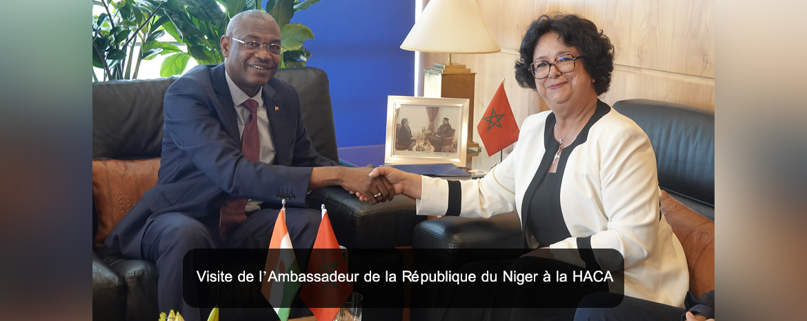 Visite de l’Ambassadeur de la République du Niger à la HACA 