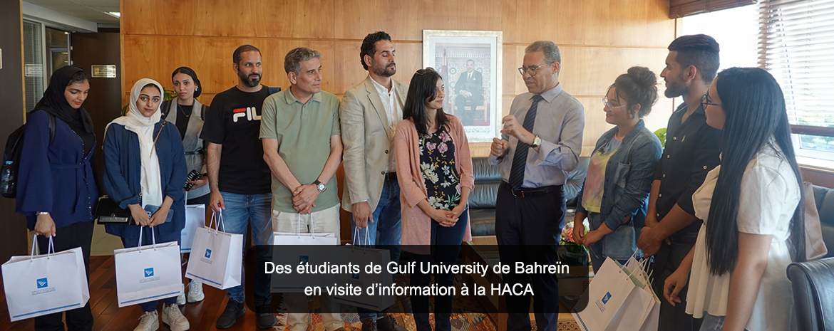 Des étudiants de Gulf University de Bahreïn en visite d’information à la HACA