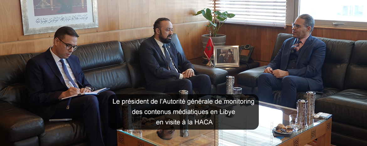 Le président de l’Autorité générale de monitoring des contenus médiatiques en Libye en visite à la HACA