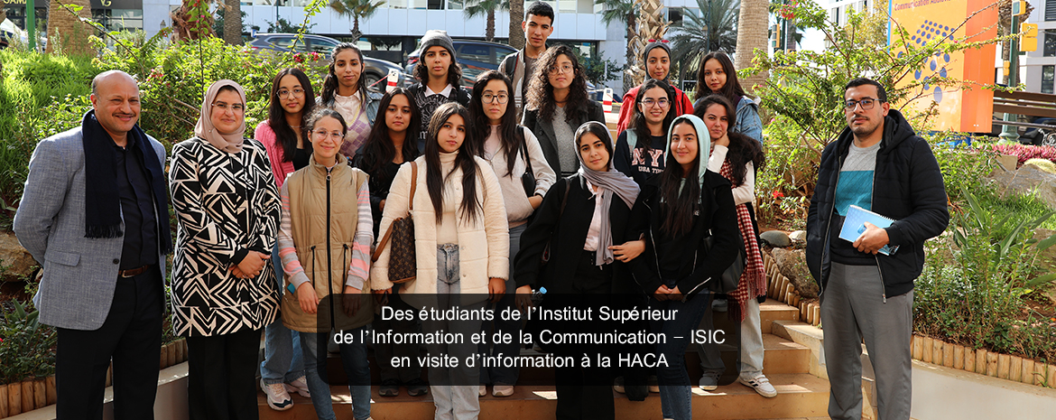 Des étudiants de l’Institut Supérieur de l’Information et de la Communication - ISIC  en visite d’information à la HACA