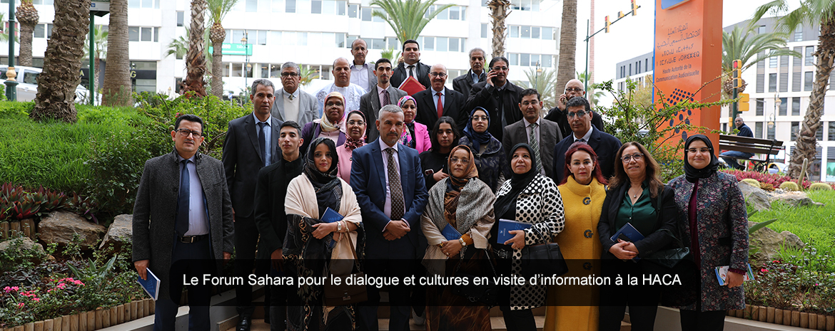 Le Forum Sahara pour le dialogue et cultures en visite d’information à la HACA