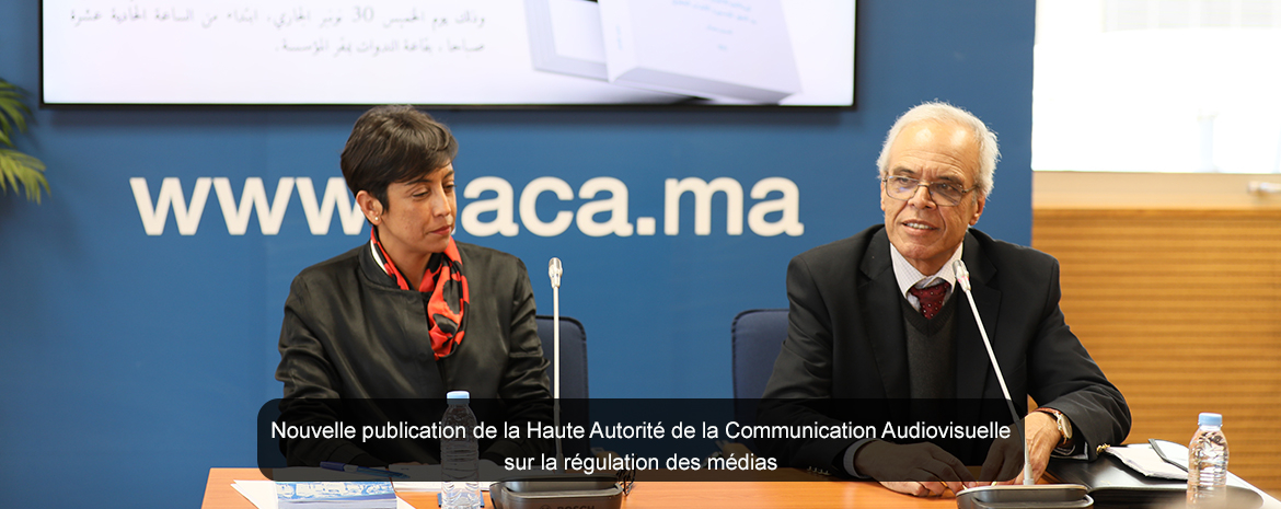 Nouvelle publication de la Haute Autorité de la Communication Audiovisuelle sur la régulation des médias