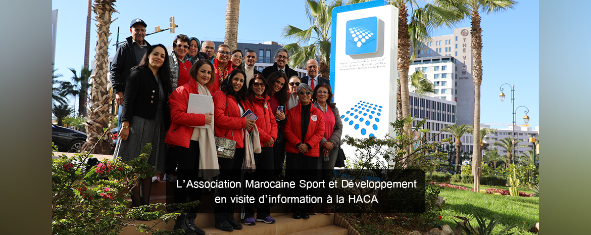 L’Association Marocaine Sport et Développement en visite d’information à la HACA