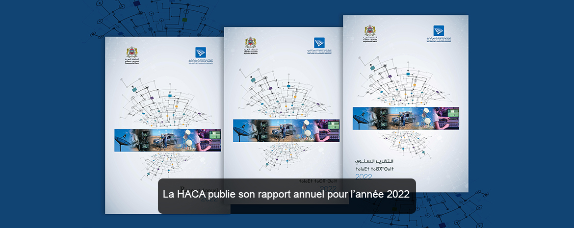 La HACA publie son rapport annuel pour l’année 2022