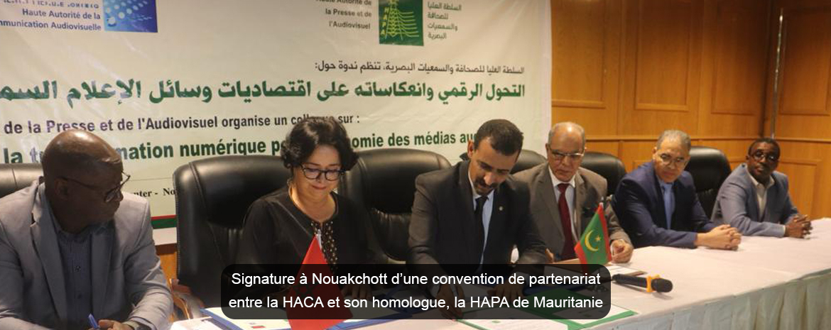 Signature à Nouakchott d’une convention de partenariat entre la HACA et son homologue, la HAPA de Mauritanie