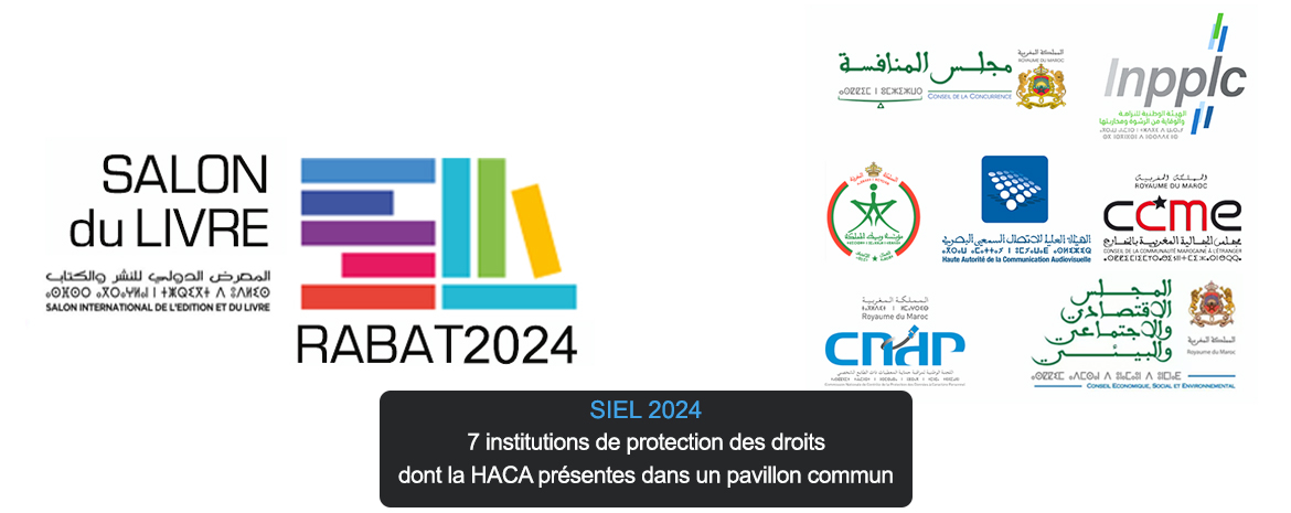 SIEL 2024 : 7 institutions de protection des droits dont la HACA présentes dans un pavillon commun 