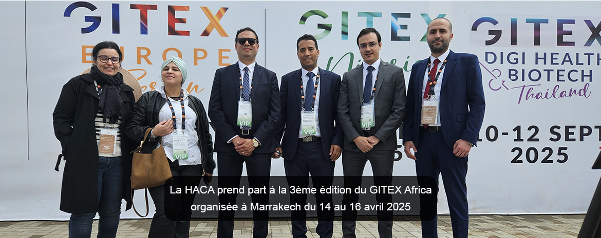 La HACA prend part à la 3ème édition du GITEX Africa  organisée à Marrakech du 14 au 16 avril 2025