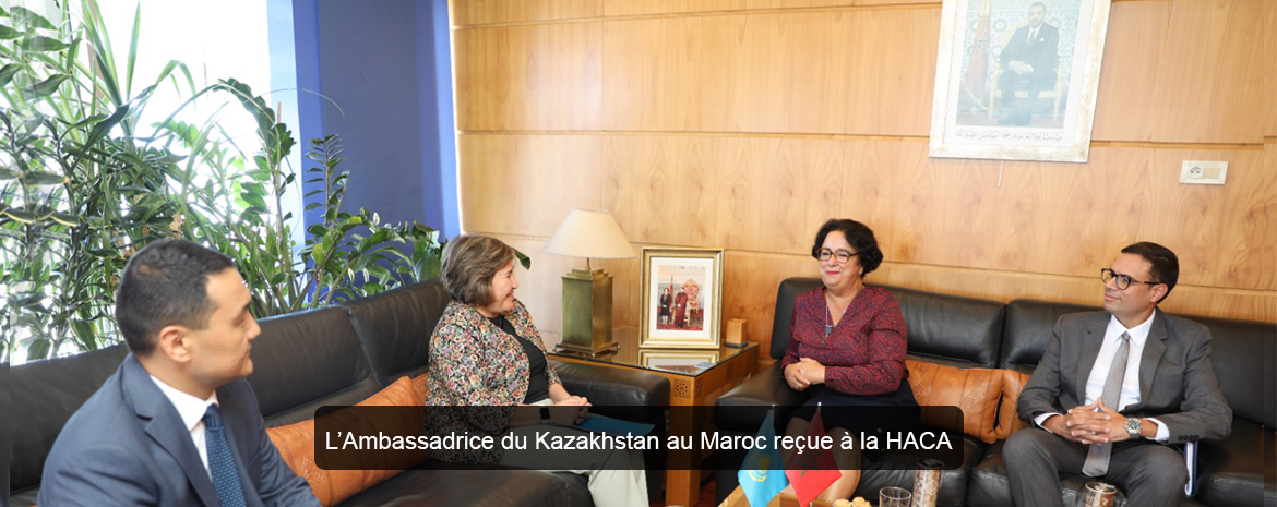 L’Ambassadrice du Kazakhstan au Maroc reçue à la HACA