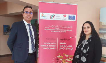 الهيأة العليا تشارك في ندوة حول مناهضة خطاب الكراهية في وسائل الإعلام بأصيلة