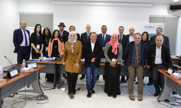 La HACA participe à la session de formation organisée par l'Union de radiodiffusion des États arabes (ASBU) autour des valeurs du service public