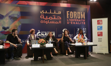 La Haca prend part au Forum des droits de  l’Homme d’Essaouira sur l’impératif de l’égalité