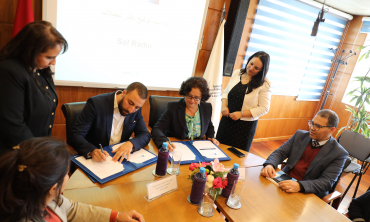 الهيأة العليا للاتصال السمعي البصري تمنح ترخيصا لخدمة إذاعية موضوعاتية موسيقية جديدة 