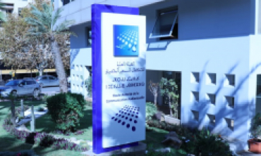 بسبب مضمون إخباري ينطوي على خطاب عنف المجلس الأعلى للاتصال السمعي البصري يوقف لمدة أسبوع بث برنامج 