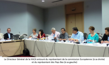Participation du Maroc au 53ème Comité Exécutif de l’Observatoire Européen de l’Audiovisuel