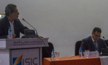 ISIC : Conférence sur la déontologie de l’information et de la communication à l’aune des mutations technologiques et numériques  