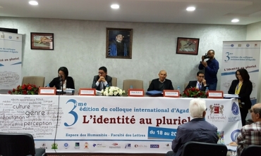 L’identité au pluriel à l’ère du numérique, au centre d’un colloque international à l’Université Ibn Zohr d’Agadir 