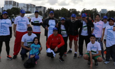 Participation de la HACA au 4ème Marathon International de Rabat