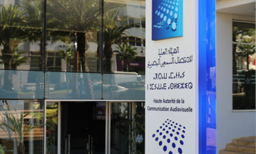 الهيأة العليا تنظم سلسلة لقاءات مع مجموع متعهدي الاتصال السمعي البصري الخواص