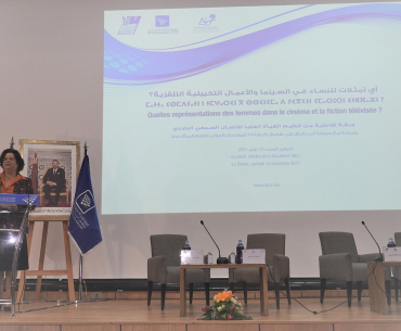 « Les médias, l’art et la culture ont un rôle essentiel dans la construction d'une société libérée des idéologies de discrimination à l'égard des femmes » Mme Akharbach lors de l'atelier organisé en marge du Festival International du Film de Femmes à Salé