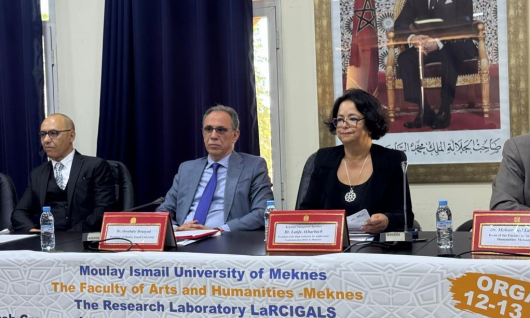 « L’éducation aux médias et à l’information, une ressource stratégique de résilience démocratique » Mme Latifa Akharbach à la première édition de l’Académie internationale  sur la diplomatie de l’éducation aux médias et à l’information<br>Meknès le 12 mai 2026
