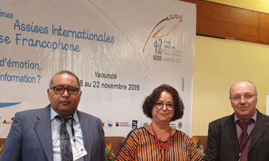La présidente de la Haca aux 48èmes Assises de l’Union Internationale de la Presse Francophone à Yaoundé « L’instrumentalisation de l’émotion dans les contenus médiatiques,décrédibilise le journalisme et favorise la manipulation des opinions »
