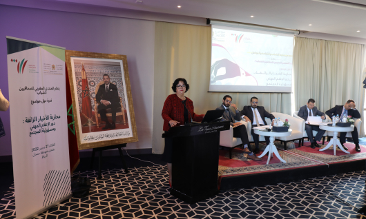 « La désinformation affaiblit les démocraties et les systèmes médiatiques » Mme Latifa Akharbach, présidente de la Haute Autorité de la Communication Audiovisuelle au colloque du Forum Marocain des Jeunes Journalistes Rabat, 27 décembre 2022