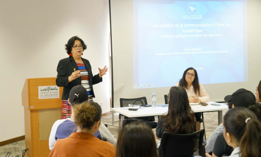 « La citoyenneté numérique fait partie de la nouvelle génération des droits humains » Latifa Akharbach, présidente de la HACA, à l’Université Al Akhawayn à Ifrane Le 04 mai 2023