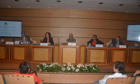 Mme Latifa Akharbach, présidente de la Haute Autorité de la Communication Audiovisuelle « Développer l’amazighe dans l’espace médiatique, c’est renforcer la singularité et la valeur du récit national » Colloque international « Culture et patrimoine amazighes » – Académie du Royaume du Maroc, 28-29 octobre 2026