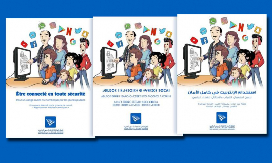 « Etre connecté en toute sécurité » Intitulé d’un guide élaboré par le groupe de travail Régulation et nouveaux médias numériques au sein du CSCA