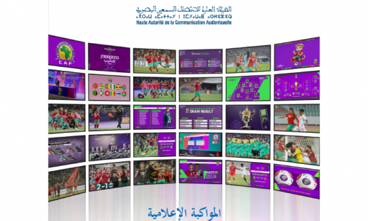 الهيأة العليا للاتصال السمعي البصري تصدر تقريرا عن المواكبة الإذاعية والتلفزية لكأس إفريقيا لكرة القدم للسيدات 2022