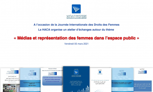 A l’occasion de la Journée Internationale des Droits des Femmes La HACA organise un atelier d’échanges sur médias et représentation des femmes dans l’espace public