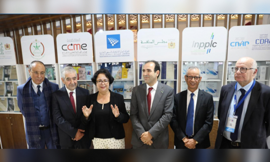30ème édition du Salon international de l’édition et du livre (SIEL)
