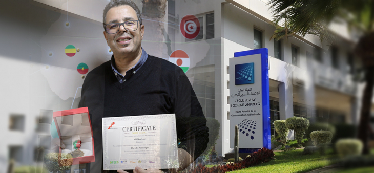Un cadre de la HACA distingué au Salon International Innovation Week in Africa  M. Adil Bourbate remporte une « Gold Medal » pour son idée de « Chevalet numérique »