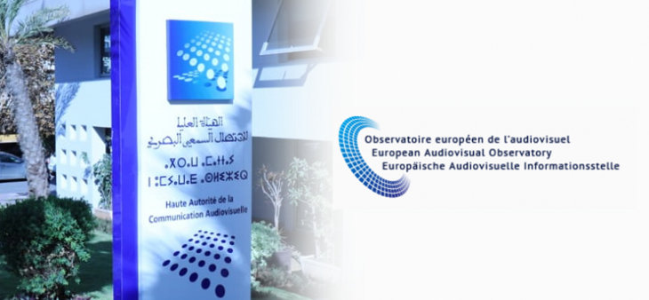 La HACA participe à la 65ème réunion du Bureau du Conseil Exécutif de l’Observatoire Européen de l’Audiovisuel